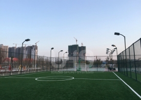 Gansu New Town Sports Park