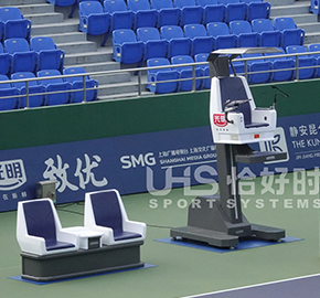 Tennis Court Equipment