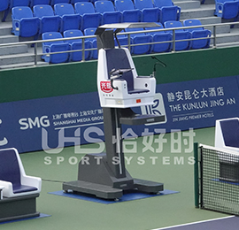 UHS-2021 International Tournament Electric Umpire Chair (ATP)