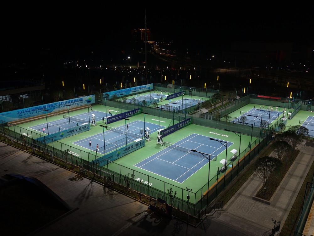 2025 Jingshan Tennis Open Partners with UHS Sports: Tennis Hometown Welcomes Strong Boost from Professional Facilities