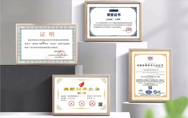 Innovation&Certification Excellence