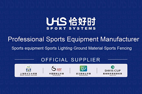 Professional Tennis Court Facility Manufacturer Factory Guangdong Uphos Sports Co.,Ltd