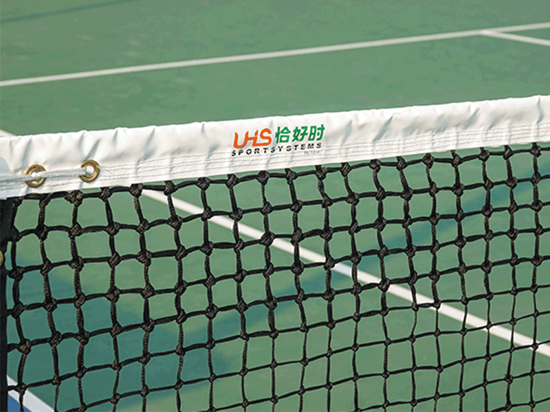 TN-1004 Tennis Net For Competitions