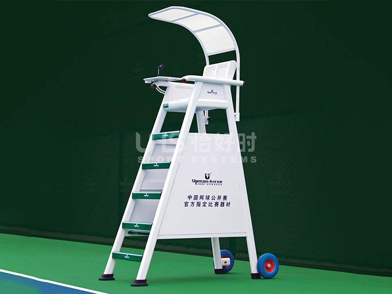 TP-899 Tennis Court Umpire Chair