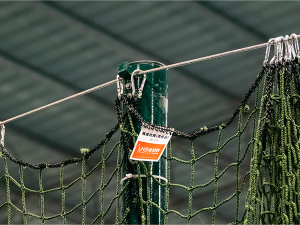 TF-770 Divider Net
