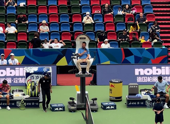 Rolex Shanghai Masters