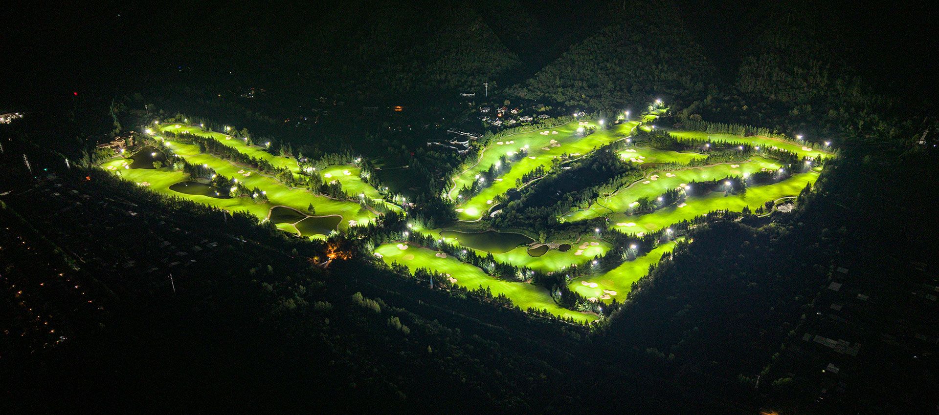 Qinling Mountains