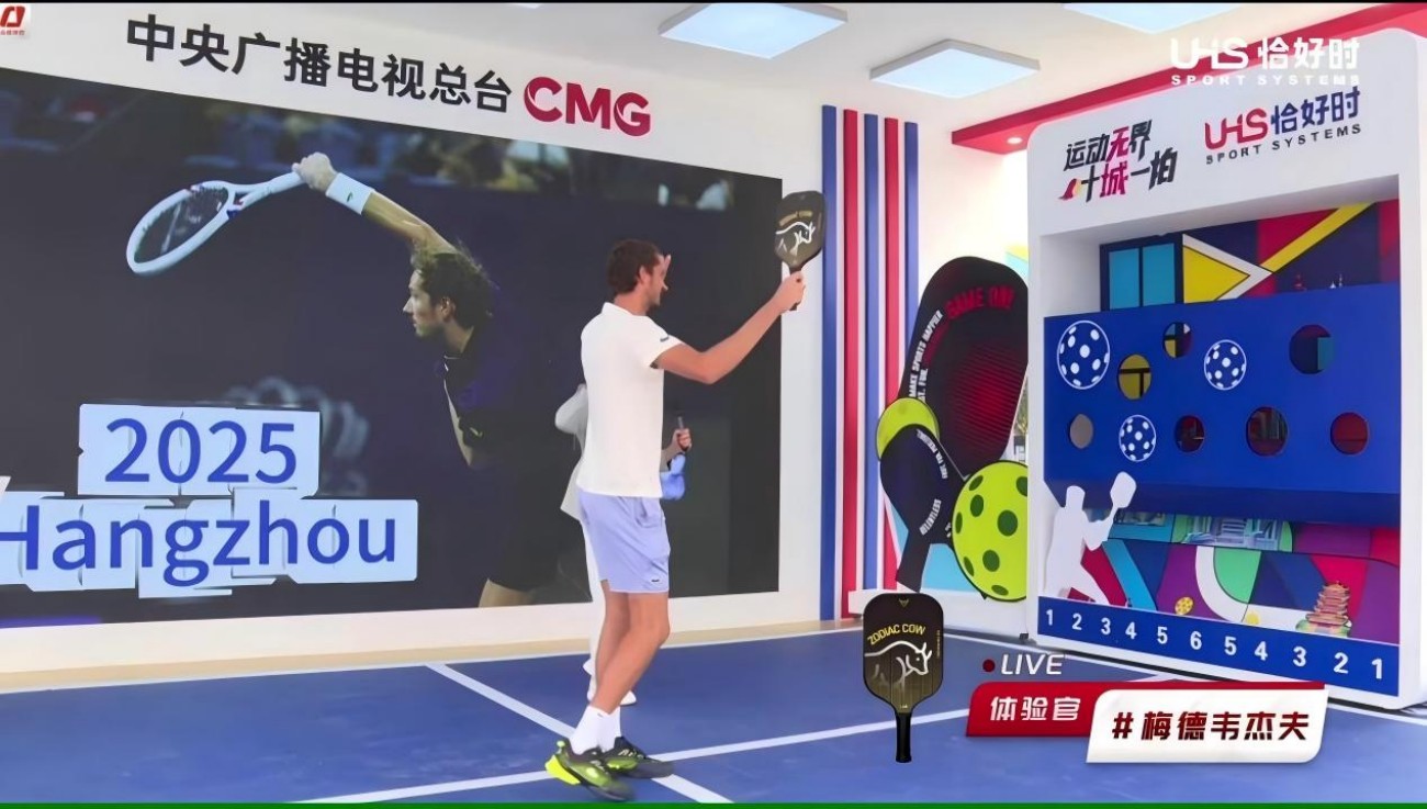 UHS Powers China’s Tennis Season with Professional Excellence and a New Pickleball Debut