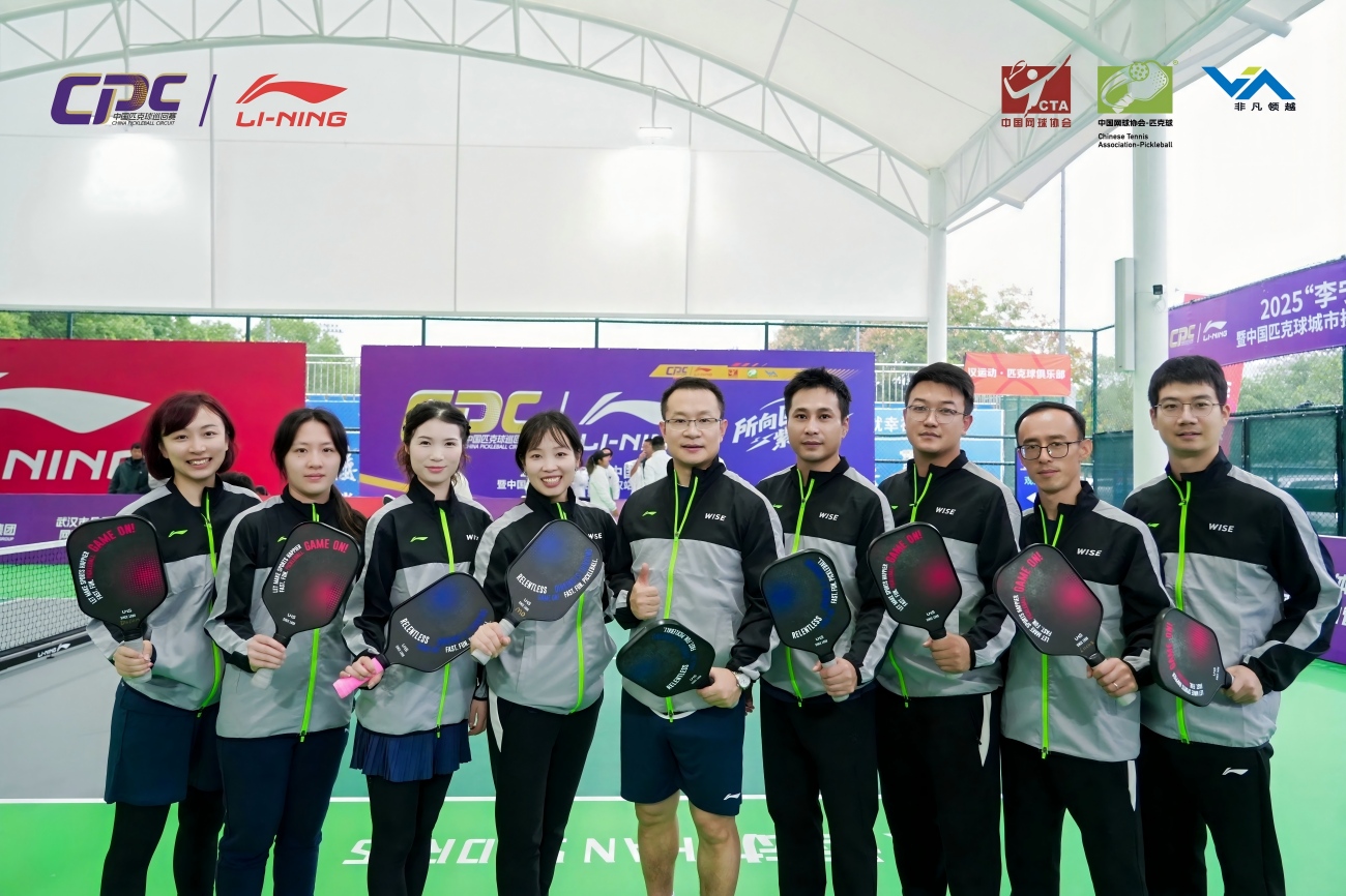 Intro Guide: Pickleball Paddle Buying Tips & Recommendations