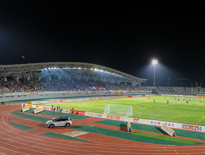 Case Study: Yunfu City Stadium Professional Football Lighting Upgrade