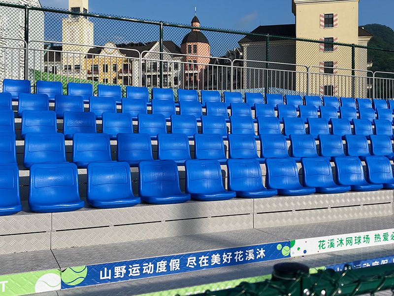 UHS-2103 Reya Bleacher Seats
