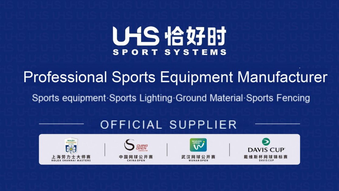 Professional Tennis Court Facility Manufacturer Factory Guangdong Uphos Sports Co.,Ltd