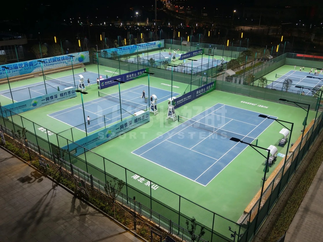 Which is the best sports lighting manufacturer? Five reasons to choose UHS