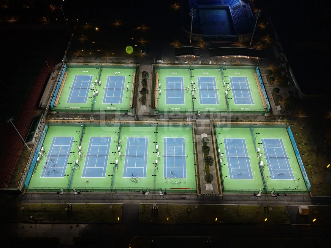 Which is the best sports lighting manufacturer? Five reasons to choose UHS