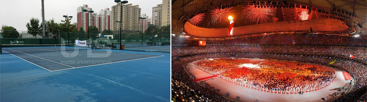2008 Beijing Olympic Games