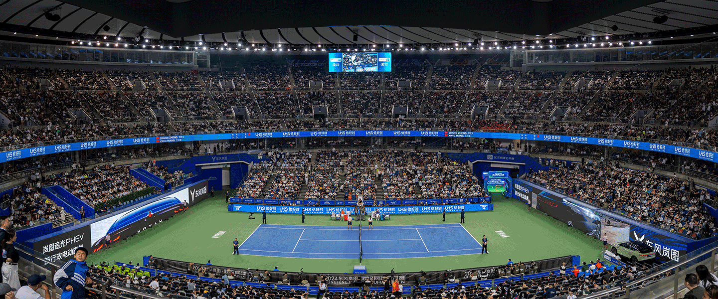 Wuhan Open