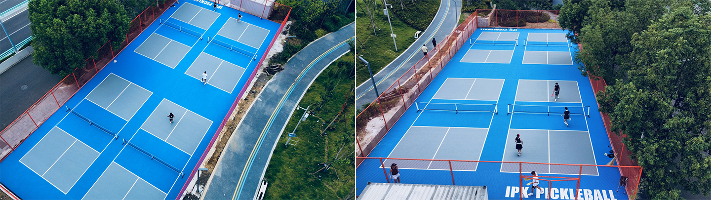 Sichuan IPK Pickleball Park