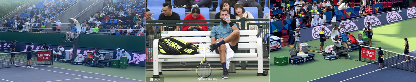 Rolex Shanghai Masters