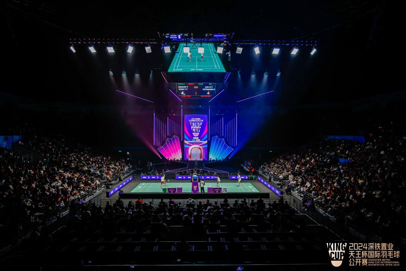 From Training to Tournament: UHS's Dynamic Lighting System Adapts in Real-Time to Every Badminton Scenario