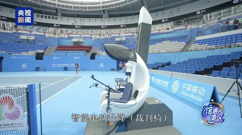 UHS Sports: Powering the 15th National Games with Premium Tennis Equipment, Setting a New Benchmark for Tournament Excellence