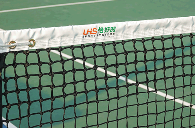 Tennis and pickleball nets