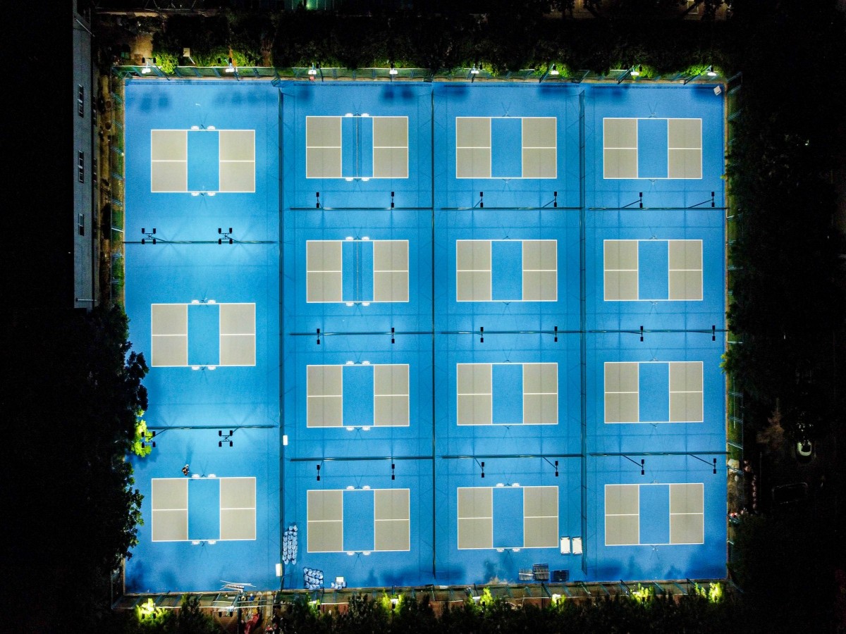 UHS Pickleball Court Project Case | Shandong Provincial Sports Center Pickleball Theme Park
