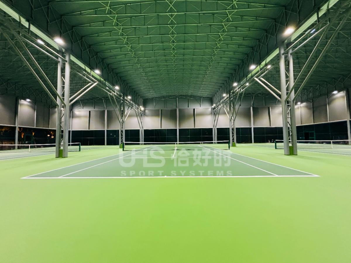 UHS Tennis Court Construction Case Study | Wangyue Park, Changsha, China