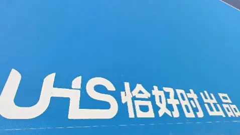 Project Case Study | Challenger Tennis Club: Challengers, Step Onto the Court!