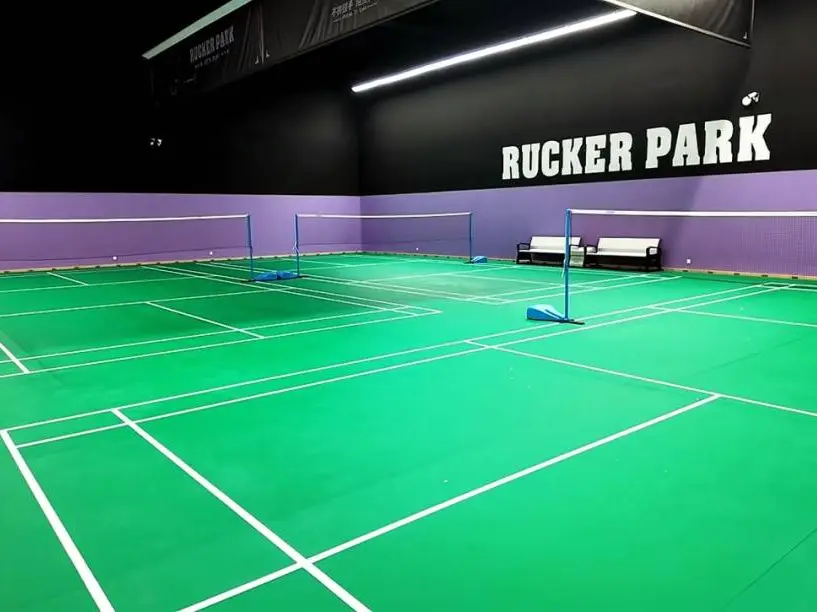 UHS Sports Project Case | Jinyi Lake Rock Park