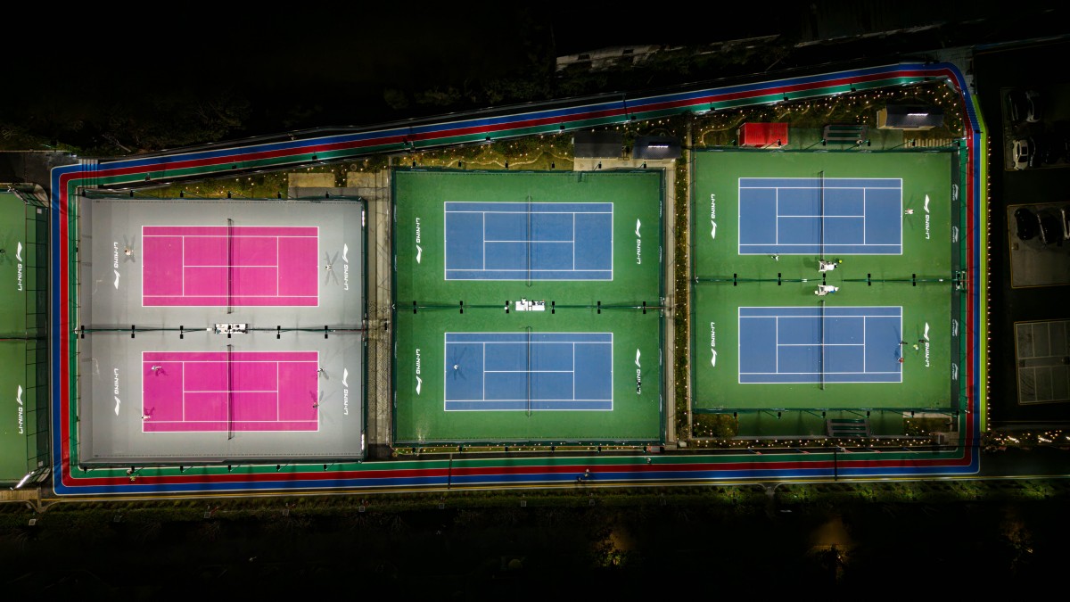 Li Ning Jiabaihui Net