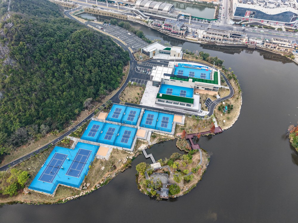 UHS Pickleball Court Project Case | Guilin Shanshui Sports Center Pickleball Courts  Select 89 more words to run Humanizer.