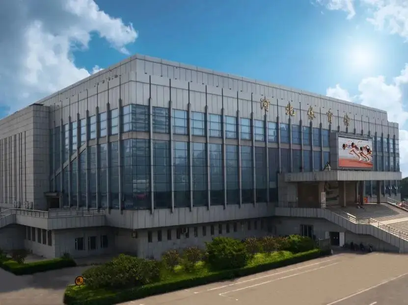 UHS Hebei Sports Center Tennis Court Upgrade