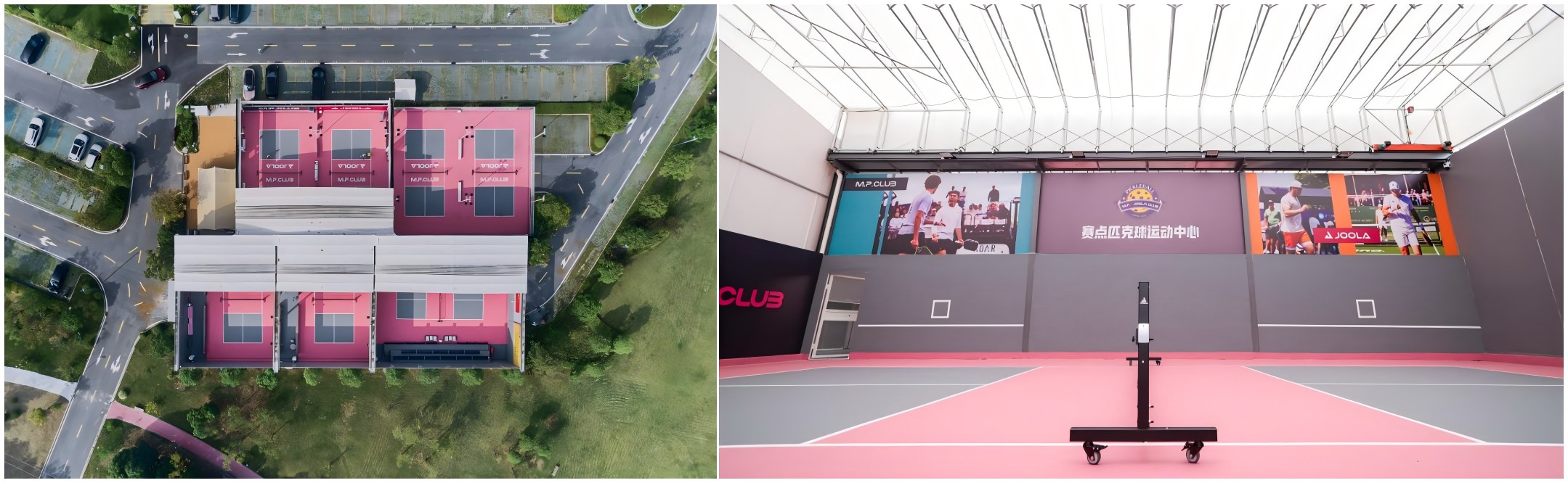 Custom Pickleball Court Project in China: Huzhou Saidian Pickleball Center by UHS Sports