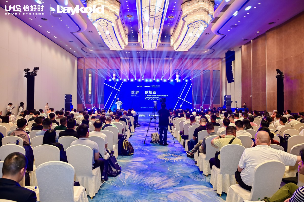 Perfect Partnership, Grand Launch | UHS