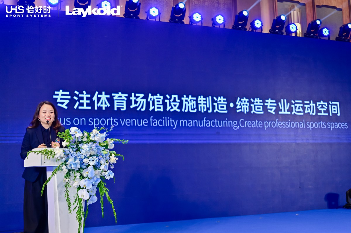 Perfect Partnership, Grand Launch | UHS