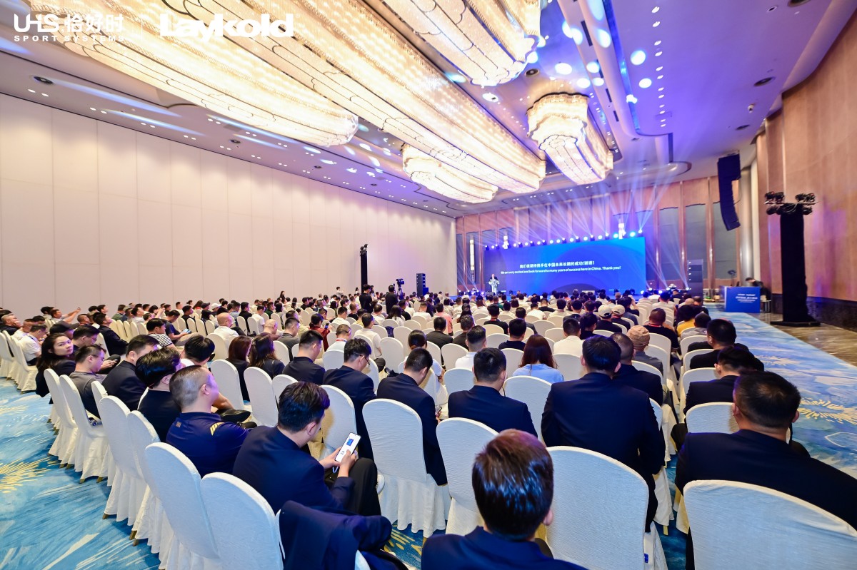 Perfect Partnership, Grand Launch | UHS