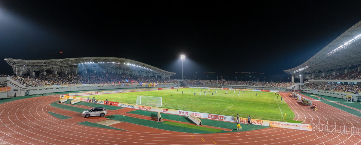 Case Study: Yunfu City Stadium Professional Football Lighting Upgrade
