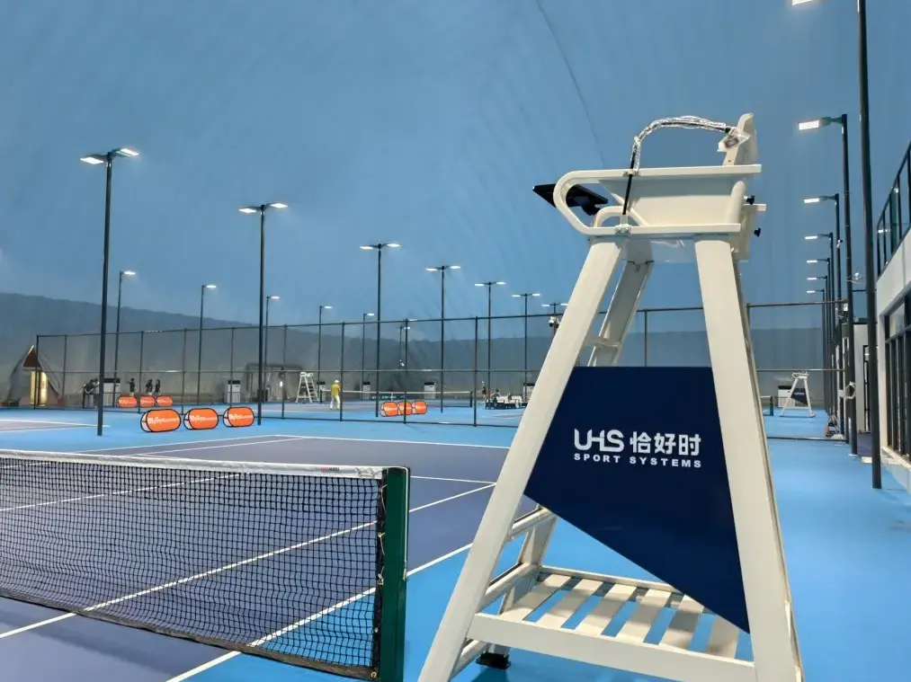 Shenyang Weiling Tennis Center