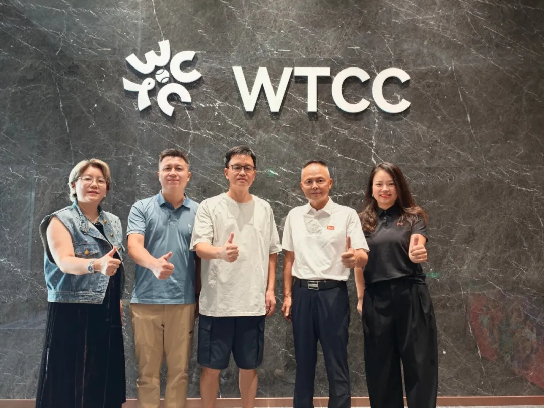 UHS Takes a Strategic Equity Stake in WTCC